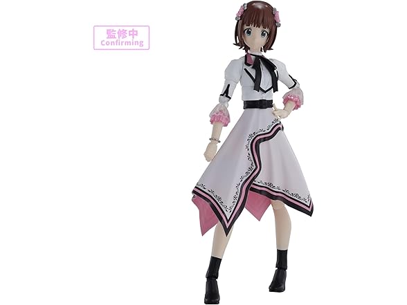 Bandai Hobby  Haruka Amami (20th Anni. You and I!) 30 MS Model Kit