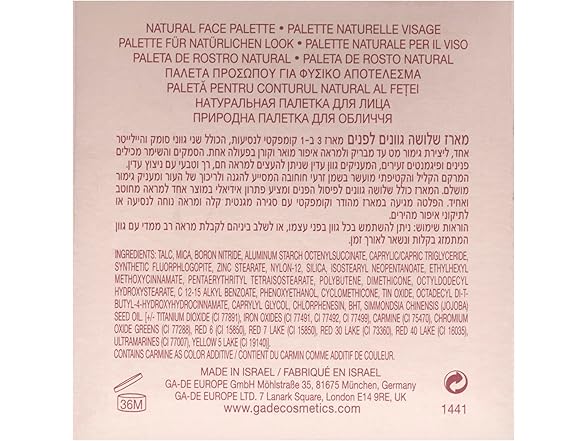 GA-DE Glow FX Natural Face Palette 0.42 oz