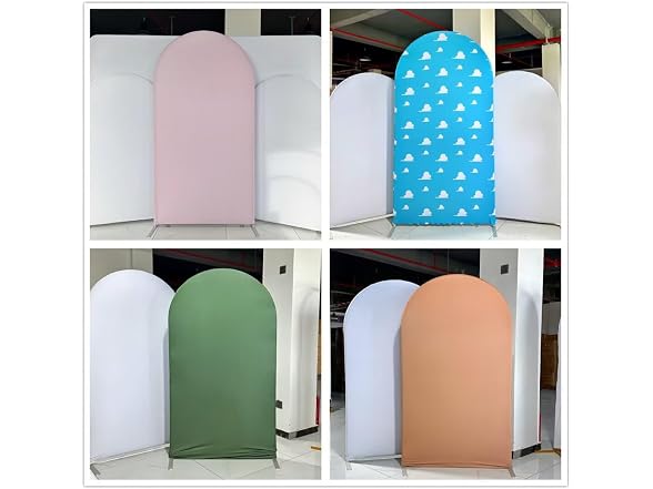 HISDH Brown Arch Backdrop Covers We Can