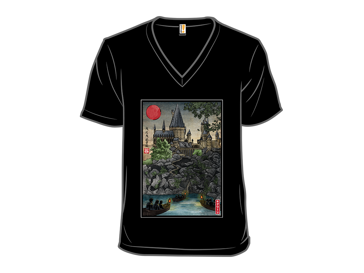 School of Magic Woodblock - Gallery 10