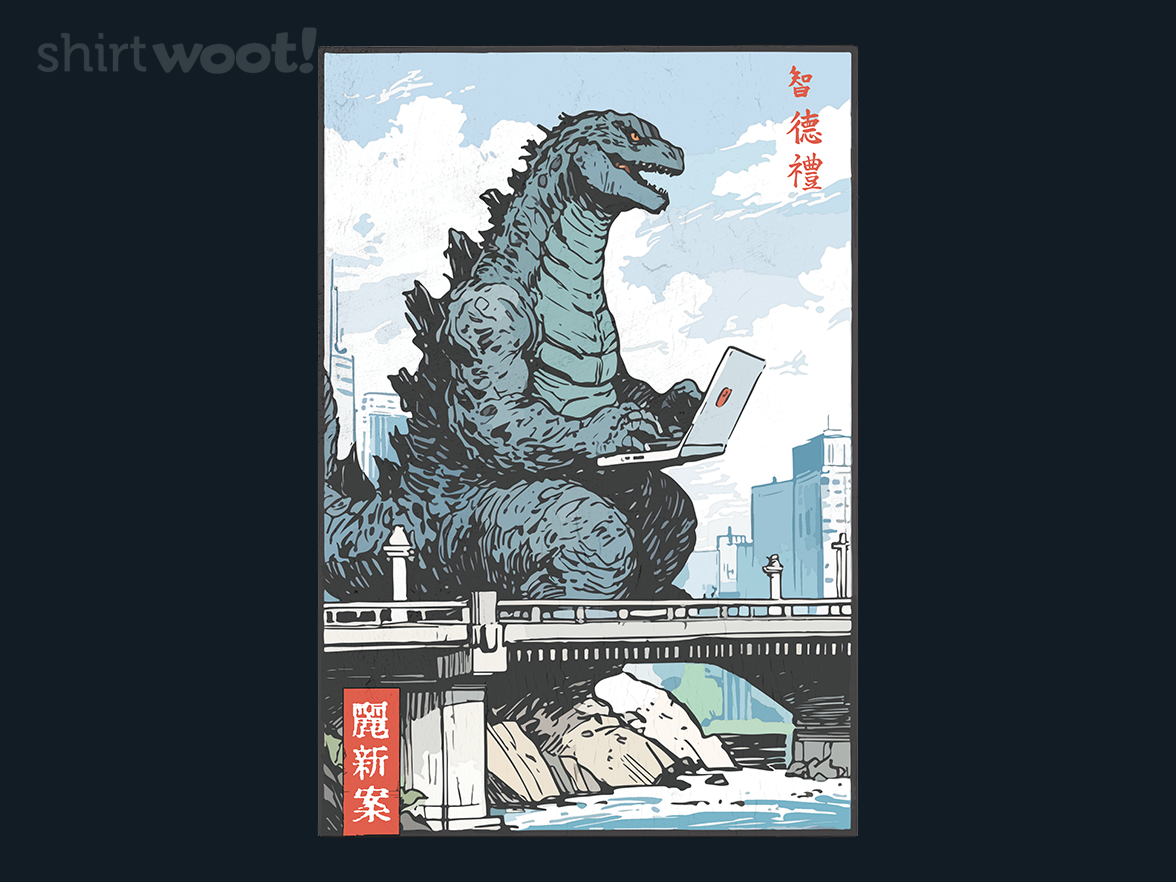 Browzilla - Gallery 4