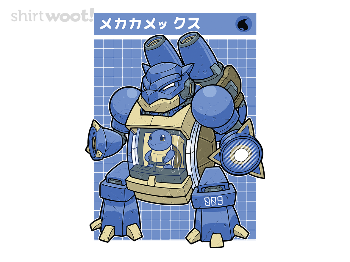 Mecha Water Turtle - Gallery 4