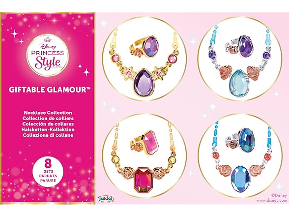 Disney Princess Style Collection 16 Pack Bulk Party Favors