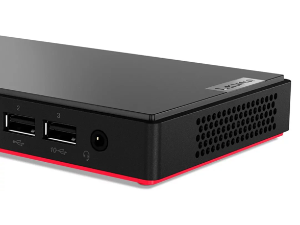 Lenovo ThinkCentre M75n Thin Client