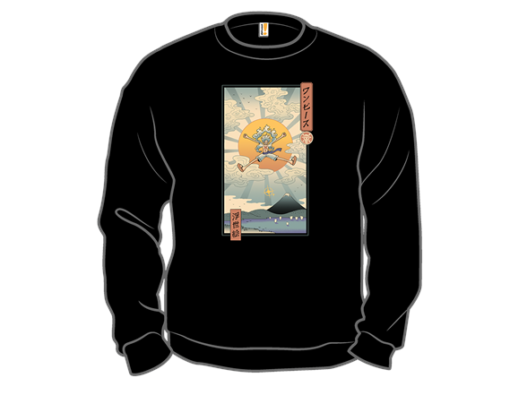 King of Pirate Ukiyo-e