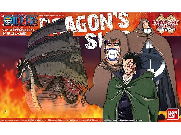 Bandai One Piece- Dragon's Ship Model Kit