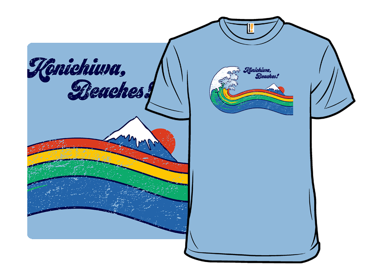 Konichiwa! - Gallery 4
