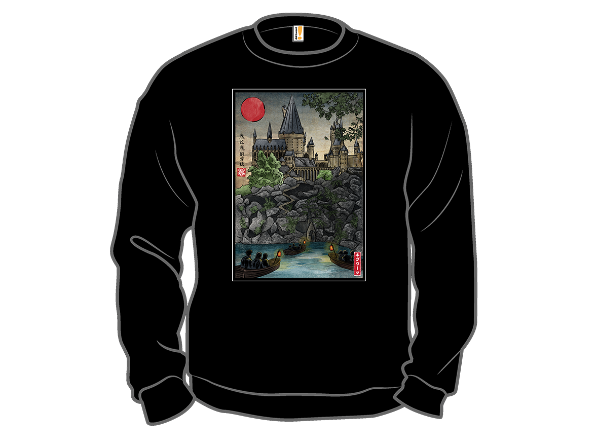 School of Magic Woodblock - Gallery 11