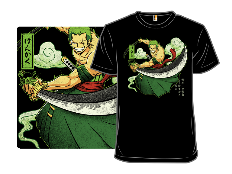 The Strawhat Swordsman - Gallery 8