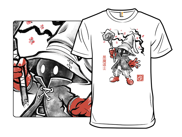 Void Caster Sumi-E - Gallery 3