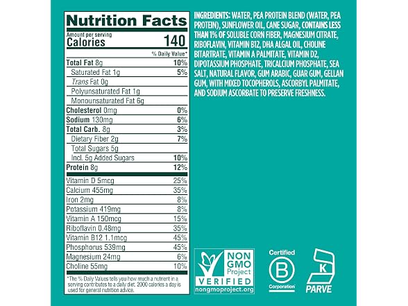 Ripple | Kids Original Plant Based 8g