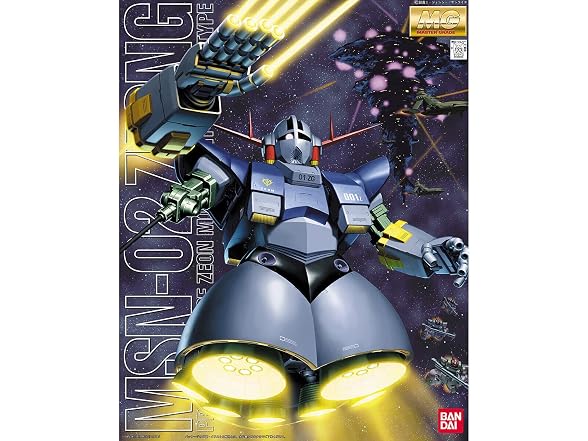 Bandai Hobby - Maquette Gundam - Msn-02