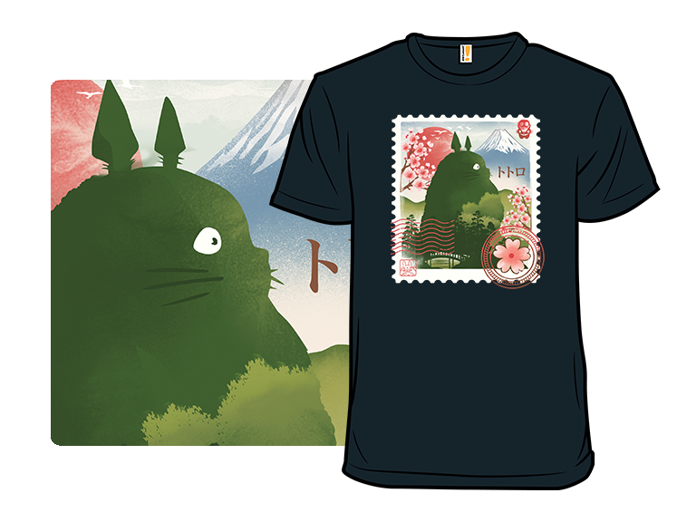 My Neighbor Mail Stamp - Gallery 8