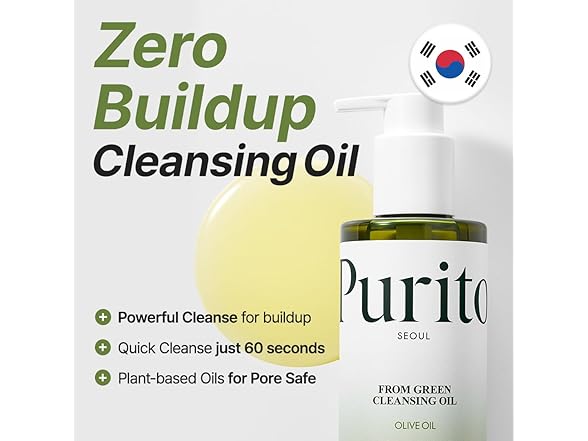 PURITO From Green Cleansing Oil 6.76 fl.