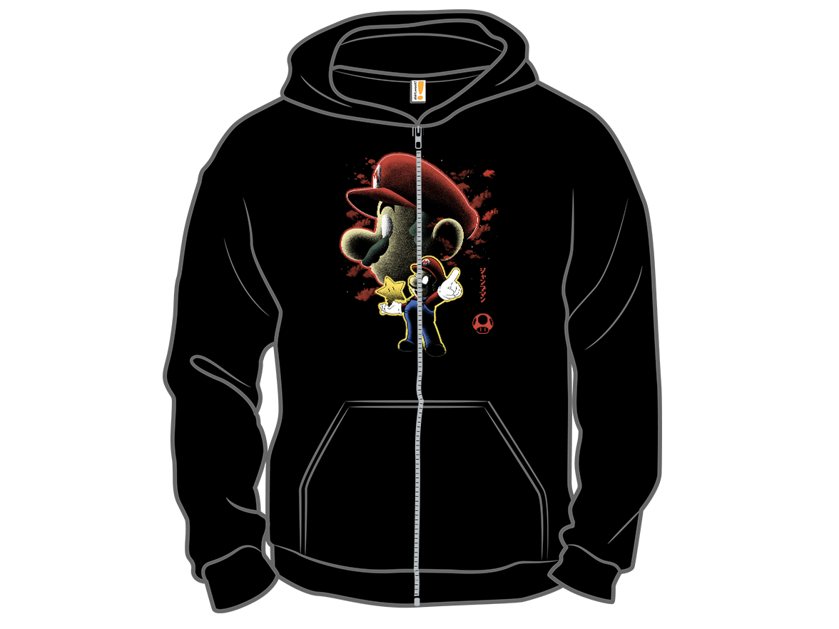 Jumpman Nightsky Lineart - Gallery 14