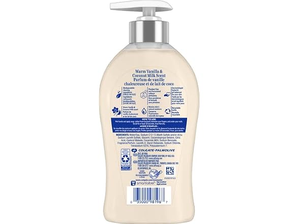 Softsoap Coconut Milk Hand Soap 11.25oz