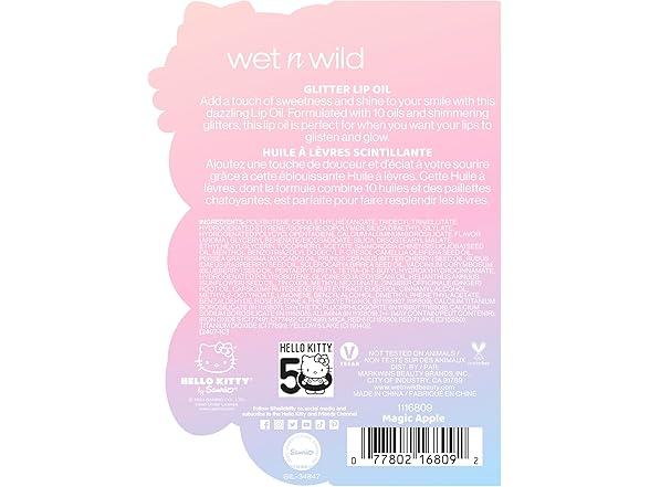wet n wild Hello Kitty Glitter Lip Oil: Your Choice