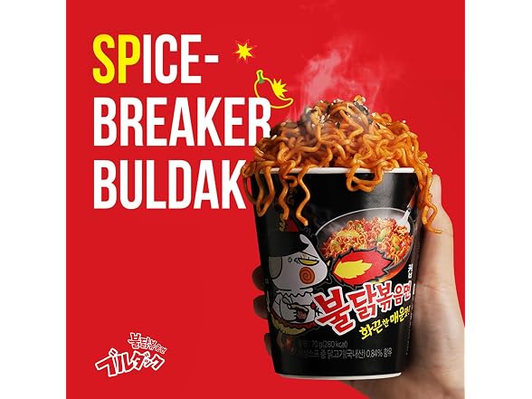 Samyang Bulldark Spicy Chicken Roasted Noodles, 4.93 Oz