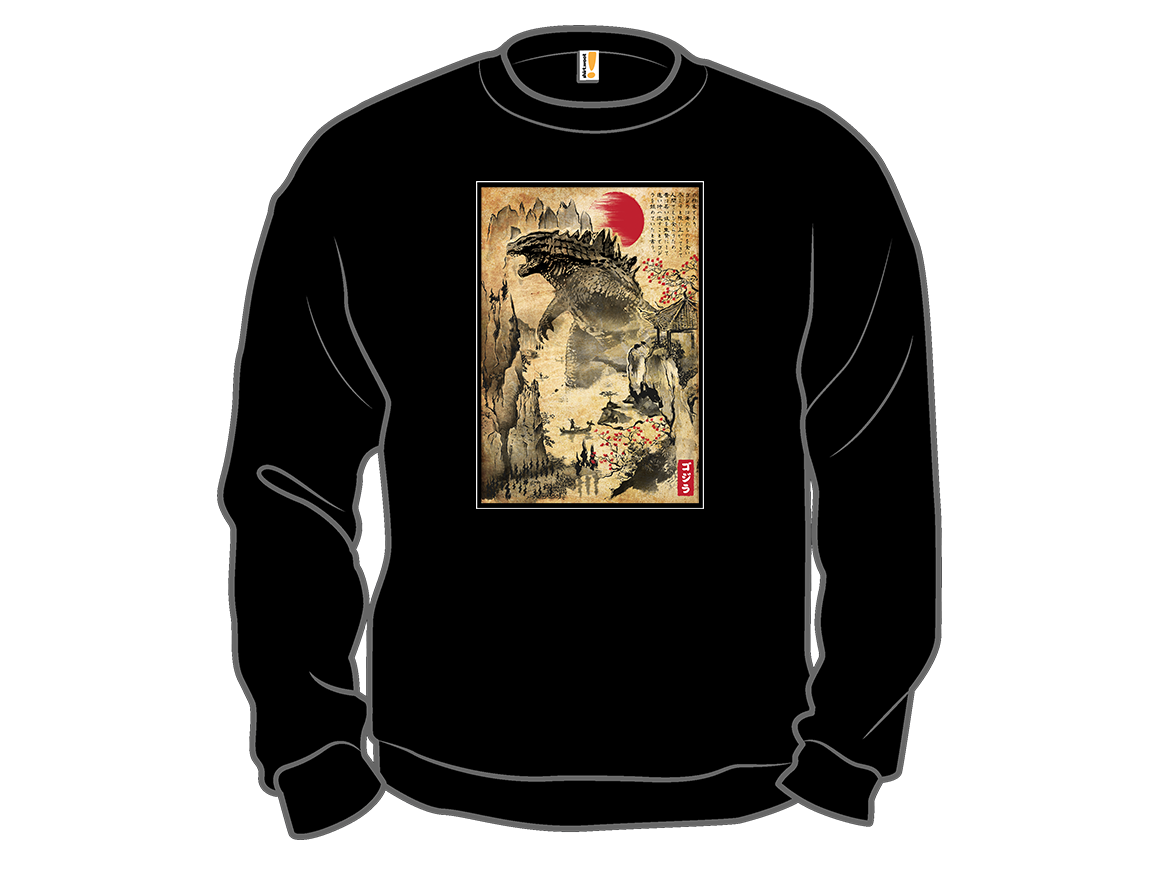 Reptile Monster Woodblock - Gallery 11