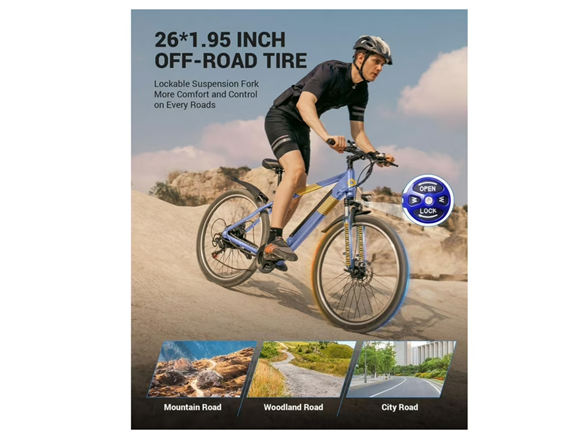 Multijoy MJ-EB263 EBike (Blue)