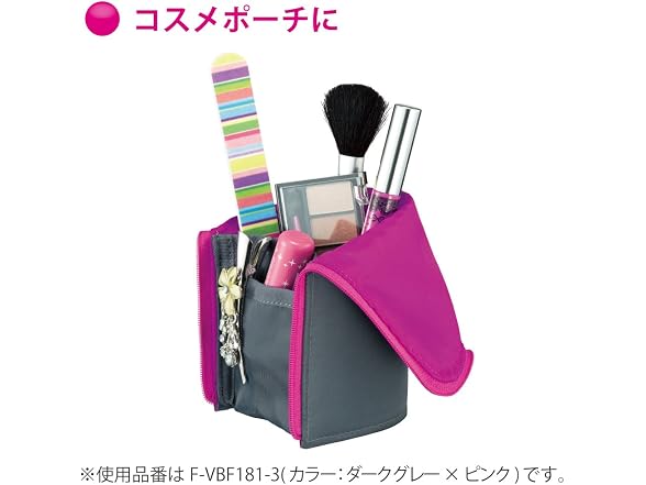 KOKUYO NEO CRITZ Pen Case/Large Size (Black Gray)