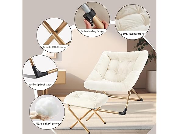 Beige Oversized Saucer Chair
