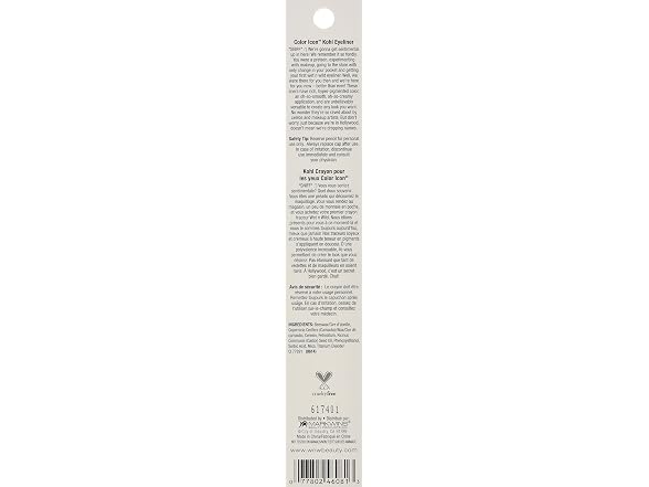 wet n wild Color Icon Kohl Eyeliner Pencil Rich