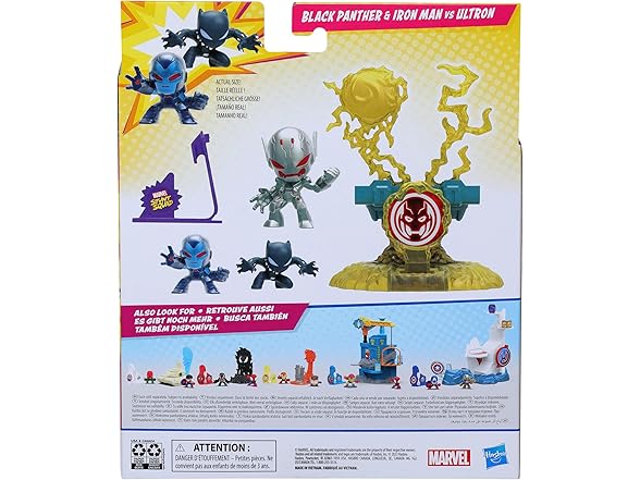 Marvel Stunt Squad Villain Knockdown Set
