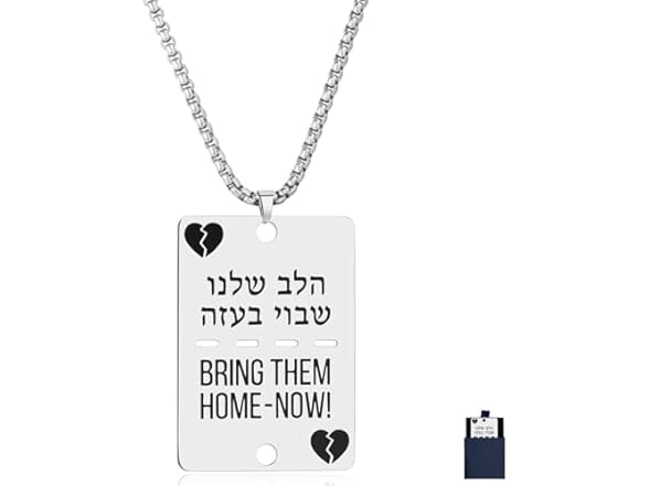 Bring Them Home Now Necklace Pendant