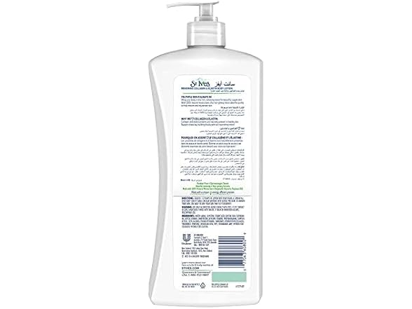 St Ives Collagen and Elastin Lotion 21oz
