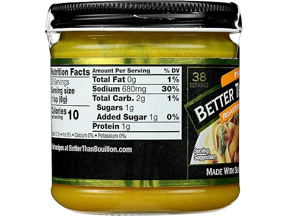 1PK Better Than Bouillon Roasted Chicken Base, 8 Oz