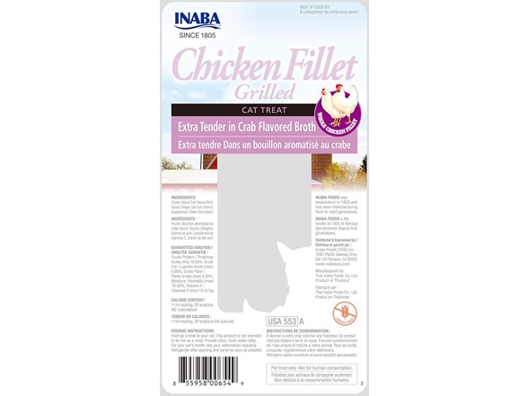 48PK INABA 0.9 oz Grilled Chicken Cat Treat (Your Choice)