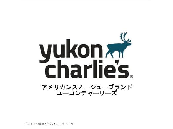Yukon Charlie's SNO-Bash Youth Aluminum Snowshoe
