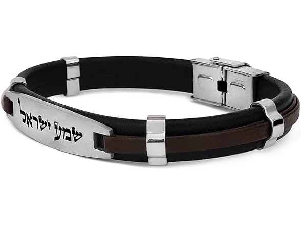 Amen Brown Leather Bracelet