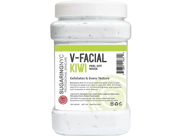 Vajacial Jelly Kiwi Mask Peel-Off