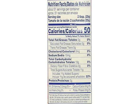 Marshmallow Dessert Topping 2lb. 4 oz.