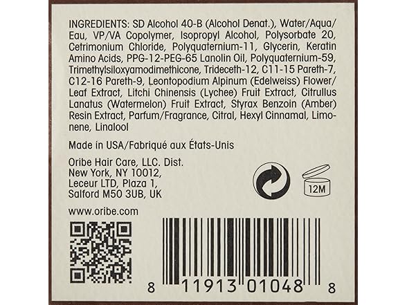 Oribe Maximista Thickening Spray, 6.8 Fl oz