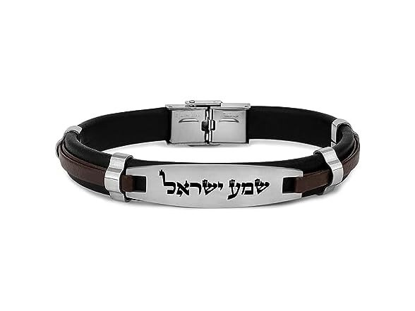 Amen Brown Leather Bracelet