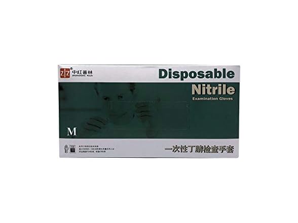 Zhonghong Nitrile Gloves Medium 100pk
