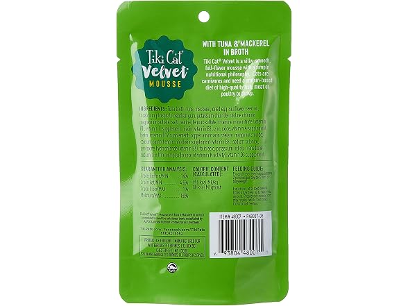 Tiki Cat Velvet Mousse Pouch Tuna