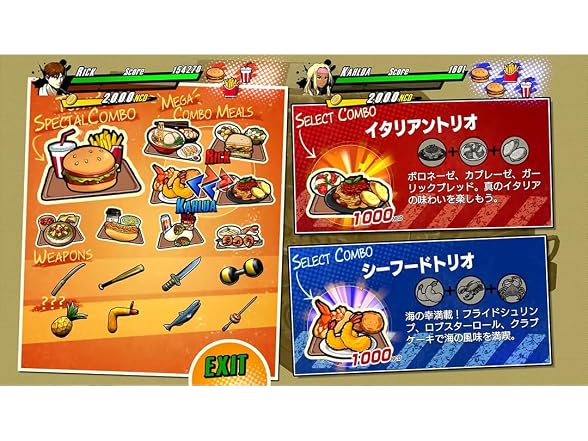 Rushing Beat X: Return of Brawl Brothers