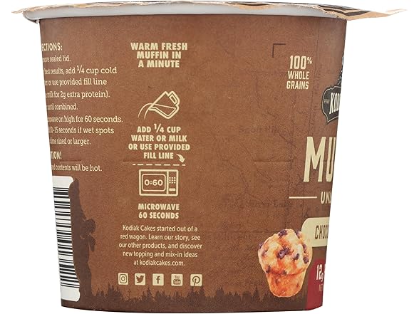 MUFFIN CUP CHOC CHIP