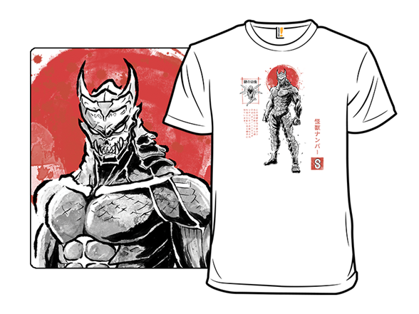 Kaiju No.8 Sumi-E