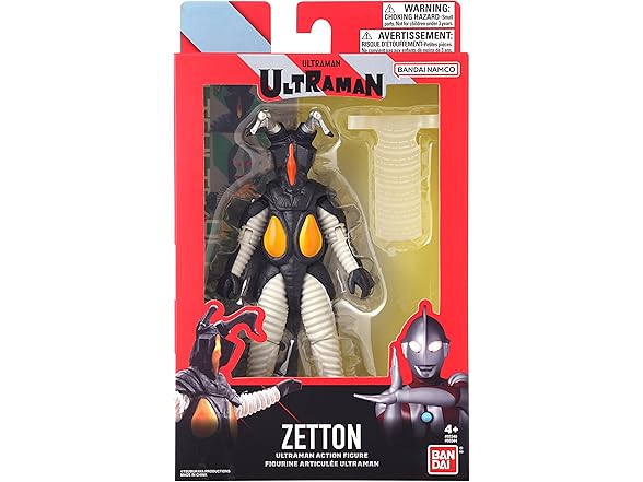Bandai Namco - Ultraman Zetton 6" Figure