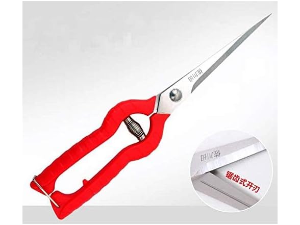 Zsling GAR-104 (2 Pack) Extra Long Pruning Shears