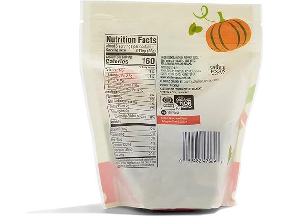 365 by Whole Foods Market, Organic Pumpkin Seeds