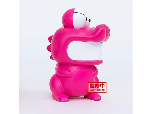 Banpresto Crayon Shinchan - Waniyamasan