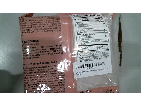 24 Mantra Organic Jaggery Powder 2 lb