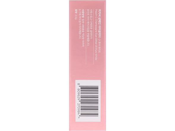 Peach C Champagne Eye Glitter 01 Pure White