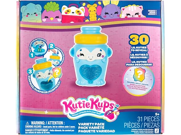 Kutie Kups Giftbox Set - 4”